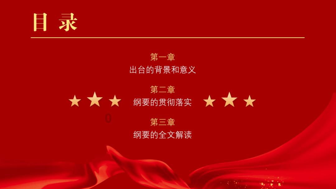 曼联U18以1-0小胜曼城,取得12连胜,史蒂夫:英力士关注4名青训新秀