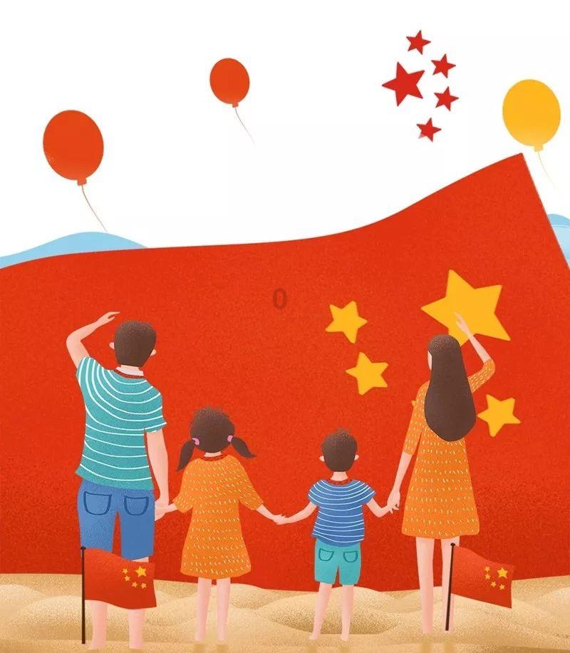 救援金发公主