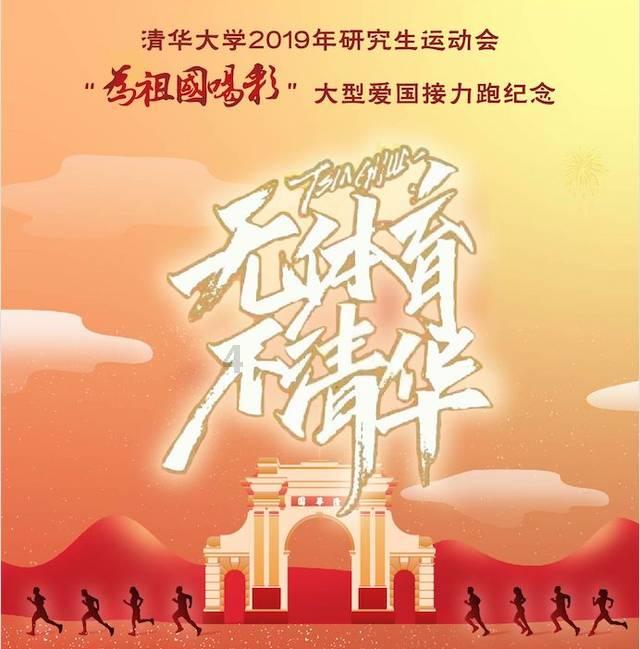 埃及神庙找不同