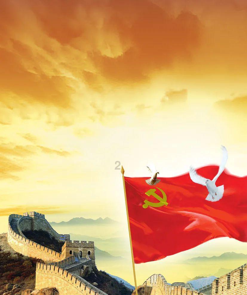 新洋丰申请重金属污染土壤修复专利,显著提高对土壤中重金属的固化效果