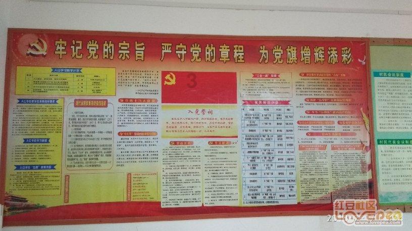 简析古希腊、罗马爱国主义的消极内涵及其影响