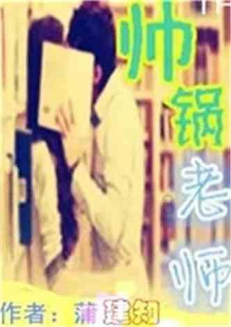 极品飞车17